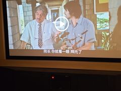 -金色印象·HiFi影音·按摩足疗PLUS(黄泥磅店)