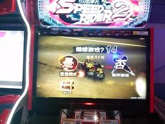 -星际传奇(西安三桥万象城店)