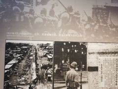 -中国人民抗日战争纪念馆