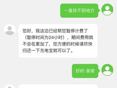 -老门刀削面(小酱坊店)