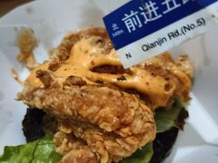 -前进5路汉堡炸鸡(昙华林店)