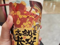 -茶话弄(北京密云万象汇店)