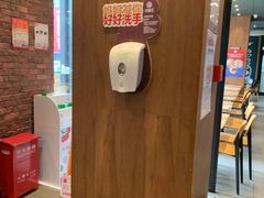 -汉堡王(天津鲁能店)
