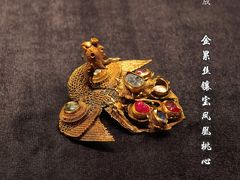 -长沙简牍博物馆