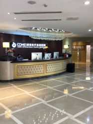 -南京康美美容医院·旗舰店