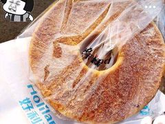 -好利来(七宝领展广场店)