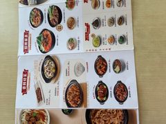 菜单-李先生牛肉面大王(东营友谊广场店)