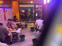 -夜火烤摊·东北烧烤酒场·老杨小黄鱼