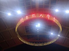 -刘老根大舞台-长春旗舰店