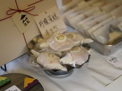 -东信·和创园