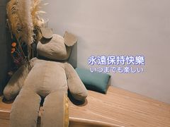 -烫面包·面包烘焙(绿地缤纷城店)