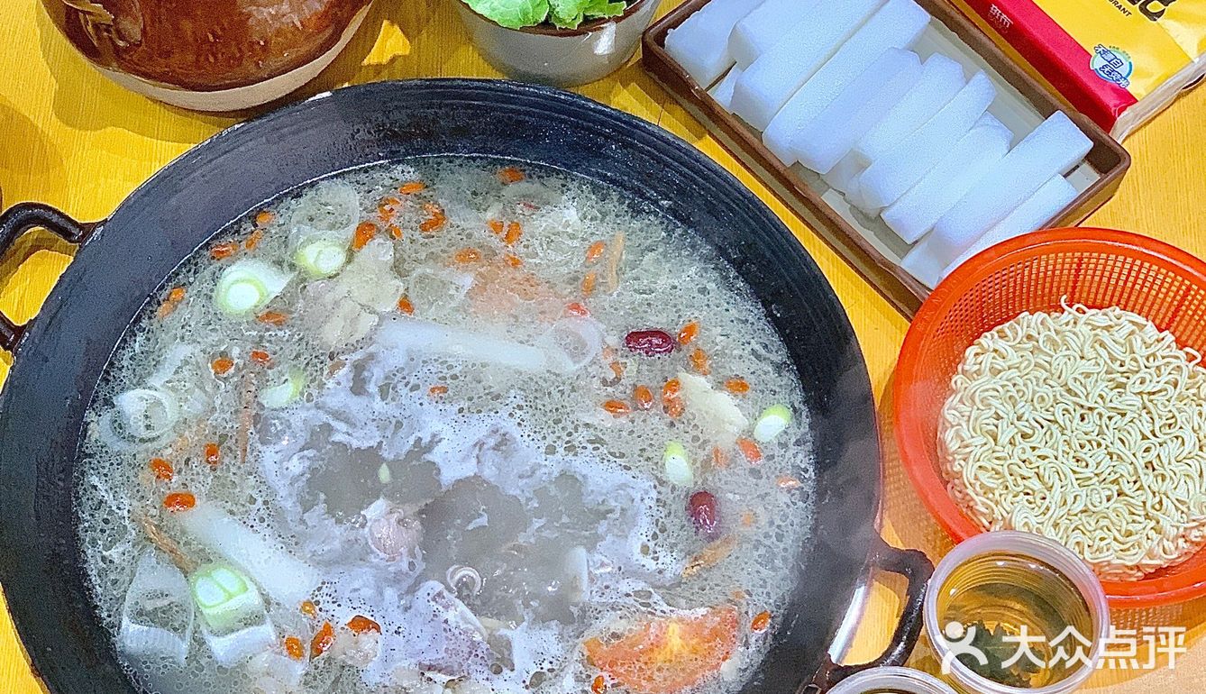 广州降温来洞氮胡记吃顿滋补羊肉🐏火锅