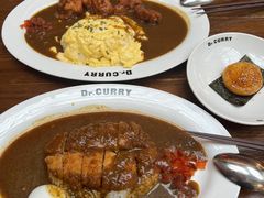 -伽喱博士 Dr.CURRY咖喱饭(太阳宫咖喱店)