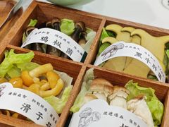 -椰子湾·海南火锅·糟粕醋·椰子鸡(正大广场店)