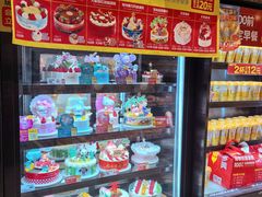 -味多美蛋糕(西安门店)