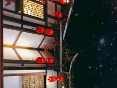 -苗岭侗寨(金阳店)