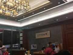 -勤德兴(湖滨路店)