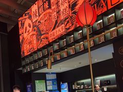 -天辣(金桥啦啦宝都店)