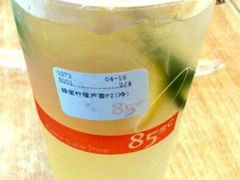 android_upload_pic-85度C(广州石牌桥店)