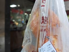 -吴山烤禽 (吴山路店)