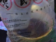 -缪氏川菜(丰盛町店)