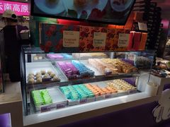 -HappyMiss花满楼·鲜花饼·鲜花茶·伴手礼(上海环球港店)
