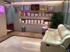 -希玛爱康健口腔(南山海岸城店)