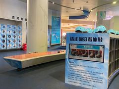 -冰纷万象滑冰场(赣州华润万象城店)