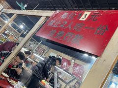 -香里香自助快餐(全安广场店)