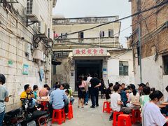 -陈记饮食店(菜园墩店)