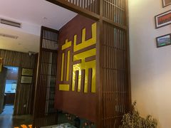-端艾堂·SPA·艾灸(鸳鸯006店)