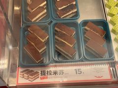 -東更道点心行(崂山丽达店)