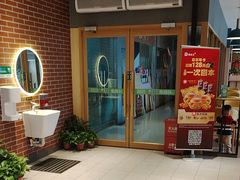 -德克士(宝鸡店)
