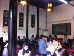 iphone_upload_pic-吴门人家·苏宴宫廷菜(拙政园店)