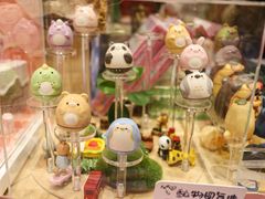 -猫的天空之城概念书店(苏州平江店)