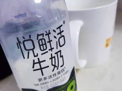 -君乐宝优致牧场