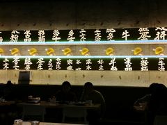 -来龙里 精致 东南亚餐室(万象城店)
