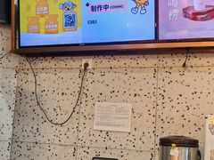 -CoCo都可(健翔桥店)