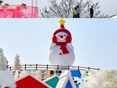 -盈香心动乐园