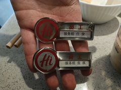 -海底捞火锅(华润万象汇店)