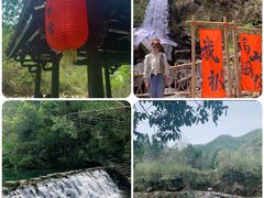 -石台牯牛降景区