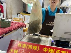 -凤凰路何眼镜香辣蟹(花果园店)