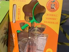 -Olé精品超市(海上世界店)