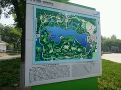 -河北省园博园