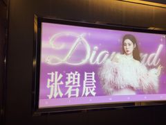 -华夏良子·足道SPA艾灸(金皇大厦店)