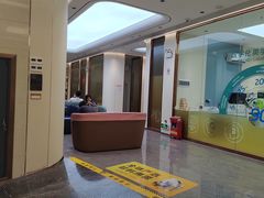 -佛山中大口腔医院·市二级口腔专科医院