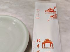 -北平盛世·新京菜·北京烤鸭(劲松·双井店)