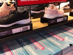 -SKECHERS 斯凯奇(上海国际时尚中心店)