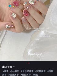 -IDO美甲美睫