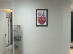 -牙博士口腔品牌连锁(昆山城区店)